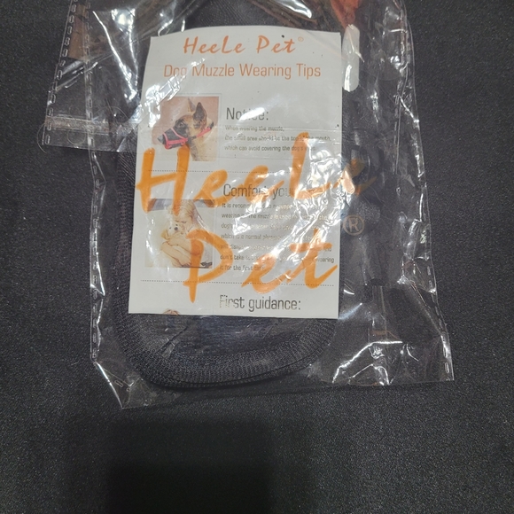 New Heele Pet Soft Muzzle~Adjustable~Drinkable - Picture 7 of 9